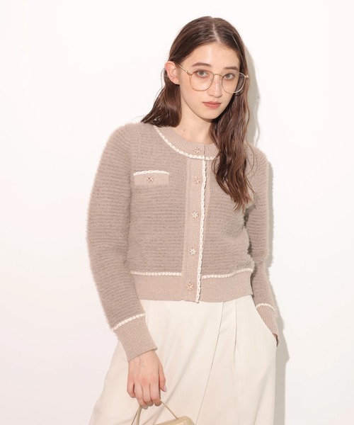 柄編みふわふわニットジャケット（ニット/セーター）｜Rirandture（リ
