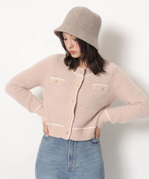 柄編みふわふわニットジャケット（ニット/セーター）｜Rirandture（リ