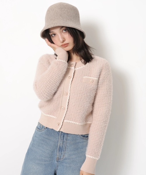 柄編みふわふわニットジャケット（ニット/セーター）｜Rirandture（リ