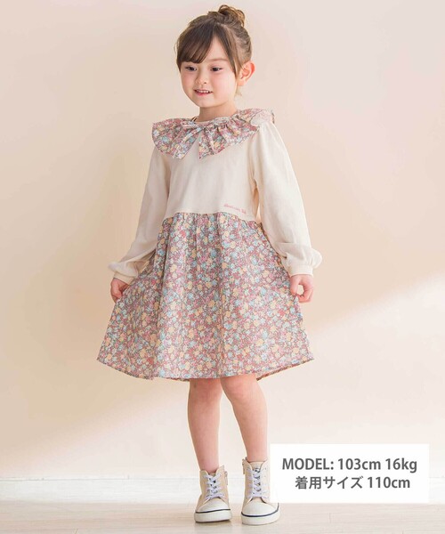 Noeil aime BeBe（ノイユエイムベベ）の「【お揃い】花柄付け襟＋花柄切り替えスムース長袖ワンピース（ワンピース・キッズ・ブルー系その他/ピンク系その他・120cm/110cm/100cm）」の19枚目の写真