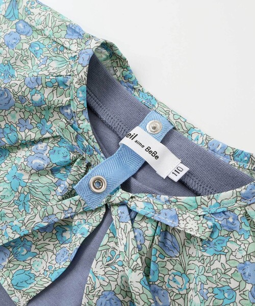 Noeil aime BeBe（ノイユエイムベベ）の「【お揃い】花柄付け襟＋花柄切り替えスムース長袖ワンピース（ワンピース・キッズ・ブルー系その他/ピンク系その他・120cm/110cm/100cm）」の3枚目の写真