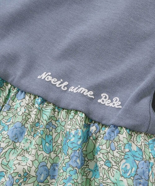 Noeil aime BeBe（ノイユエイムベベ）の「【お揃い】花柄付け襟＋花柄切り替えスムース長袖ワンピース（ワンピース・キッズ・ブルー系その他/ピンク系その他・120cm/110cm/100cm）」の7枚目の写真