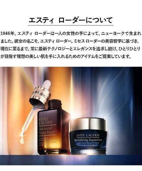 アクア チャージ 薬用 セラム エッセンス 30mL（美容液/オイル