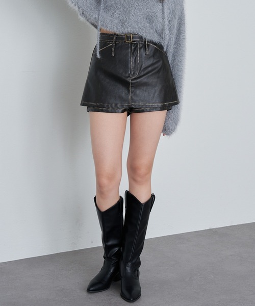 あおばくん着用 minus レザーポーチ kilt レザー巻きスカート 送料無料