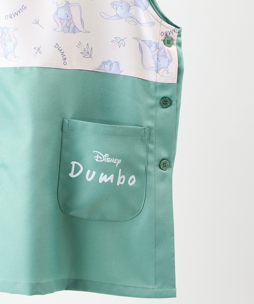 Disney(ディズニー)の「【 Disney / ディズニー 】 ダンボ エプロン GNI(エプロン・レディース・ピンク/グリーン・FREE)」の3枚目の写真