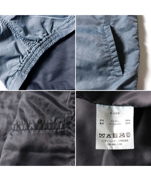 HOUSTON ヒューストン PIGMENT NYLON VIETNAM JACKET ピグメント加工