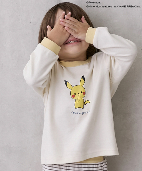 petit main(プティマイン)の「【モンポケ】スムースパジャマ(ルームウェア/パジャマ・キッズ・アイボリー/ライトブルー・110cm/120cm/90cm/100cm/80cm)」の3枚目の写真