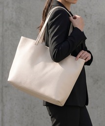 【軽量】ポーチ付きA4トートバッグ