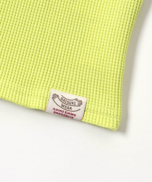 BREEZE（ブリーズ）の「【26春新作】DAISUKIワッフルロンT_ジュニア対応（Tシャツ/カットソー・キッズ・チャコール/アイボリー/サックスブルー/ライム/ピンク/オフホワイト・130/140/80/100/90/110/120）」の15枚目の写真