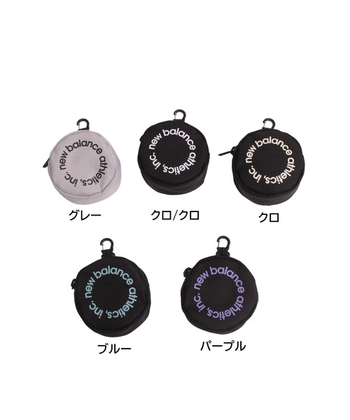 NEW BALANCE(ニューバランス)の「軽量 大容量バックパック ミニポーチ付き 32L(バックパック/リュック・メンズ・ブラック×ブラック/グレー/ブルー/パープル/ブラック・FREE)」の21枚目の写真