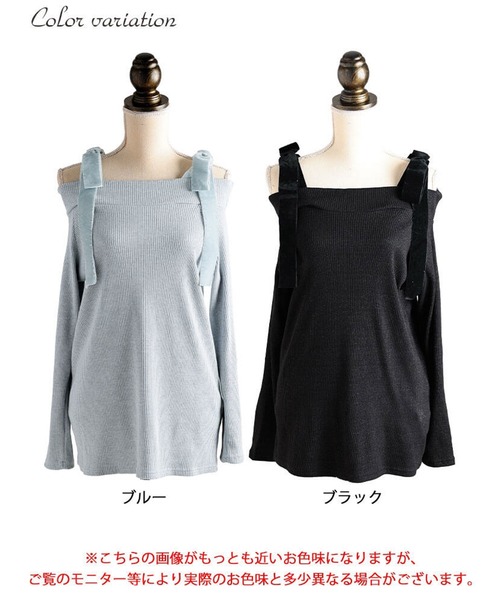 GOLDJAPAN(ゴールドジャパン)の「ベロアリボンオフショルラメリブニット【大きいサイズ対応】(ニット/セーター・レディース・ブルー/ブラック・5L/4L/3L/LL)」の19枚目の写真