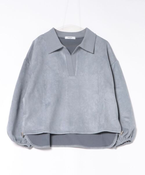 SWITCH BY ARCH(スイッチバイアーチ)の「★SWITCH by ARCH★衿付き Bondding Suede Pullover(その他トップス・レディース・アイボリー/チャコールグレー/ブルー・FREE)」の3枚目の写真