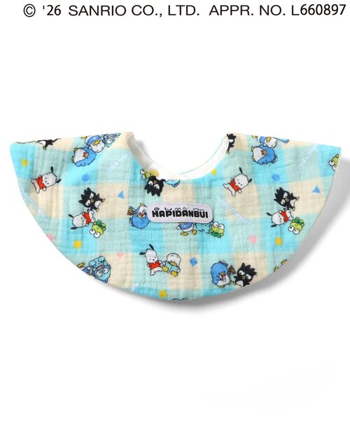 sanrio（サンリオ）の「はぴだんぶい ガーゼスタイ（スタイ/よだれかけ・キッズ・サックスブルー・90）」の10枚目の写真