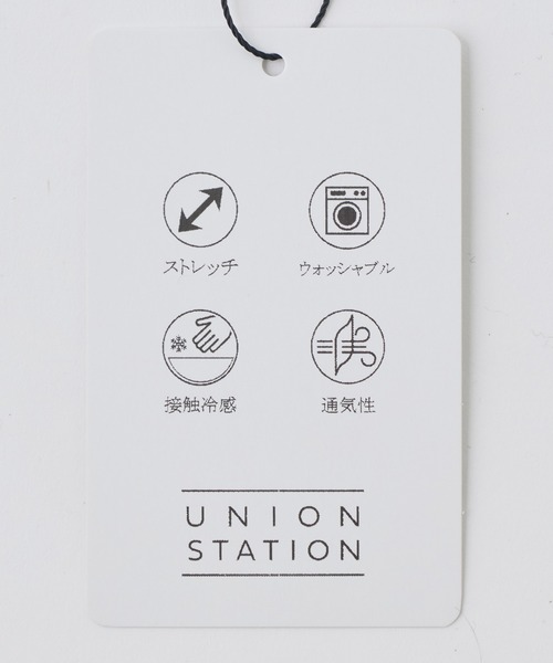 UNION STATION(ユニオンステーション)の「シアストライプカーディガン<ストレッチ・マシンウォッシャブル・接触冷感・通気性>(カーディガン/ボレロ・メンズ・ブラック/ネイビー/ベージュ・L/M)」の14枚目の写真