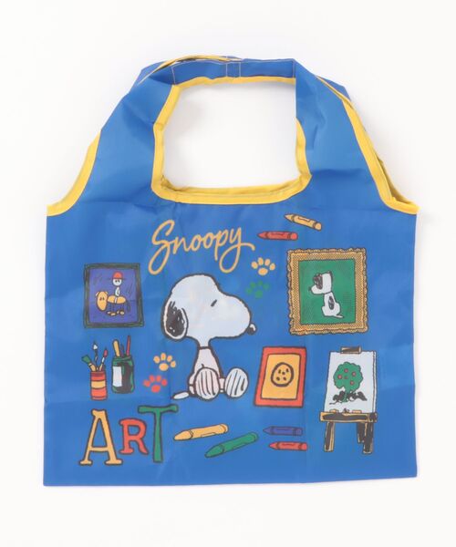 PEANUTS(ピーナッツ)の「【 PEANUTS 】 スヌーピー ミニくるくるショッピングバッグA 26S2(エコバッグ/サブバッグ・レディース・ライトグレー/ライトブルー/ブルー・FREE)」の5枚目の写真
