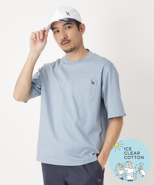 adabat（アダバット）の「接触冷感/抗菌防臭/消臭 アイスクリアコットンポケTシャツ（Tシャツ/カットソー・メンズ・サックスブルー/ネイビー/ホワイト・46/48/50）」の3枚目の写真