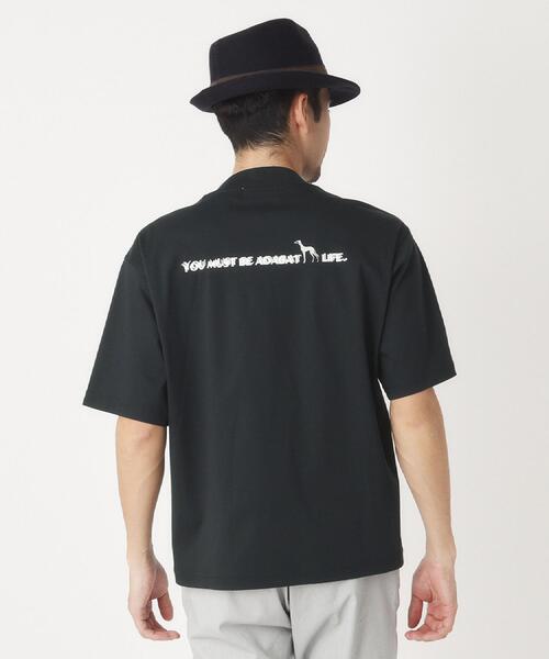 adabat（アダバット）の「接触冷感/抗菌防臭/消臭 アイスクリアコットンポケTシャツ（Tシャツ/カットソー・メンズ・サックスブルー/ネイビー/ホワイト・46/48/50）」の17枚目の写真