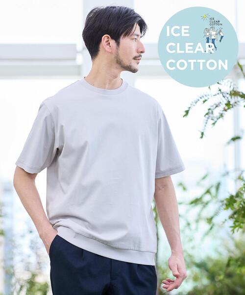 TAKEO KIKUCHI（タケオキクチ）の「【接触冷感】アイスクリアコットン Tシャツ（Tシャツ/カットソー・メンズ・グリーン系/ブラウン系その他/ブラック/レンガ/ネイビー系6/ライトグレー/ホワイト・03/05/02/04/01）」の12枚目の写真