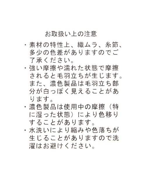 GLOBAL WORK（グローバルワーク）の「コードメッシュ太ベルト/一部店舗限定/668087（ベルト・レディース・ブラック/ダークブラウン・FREE）」の7枚目の写真