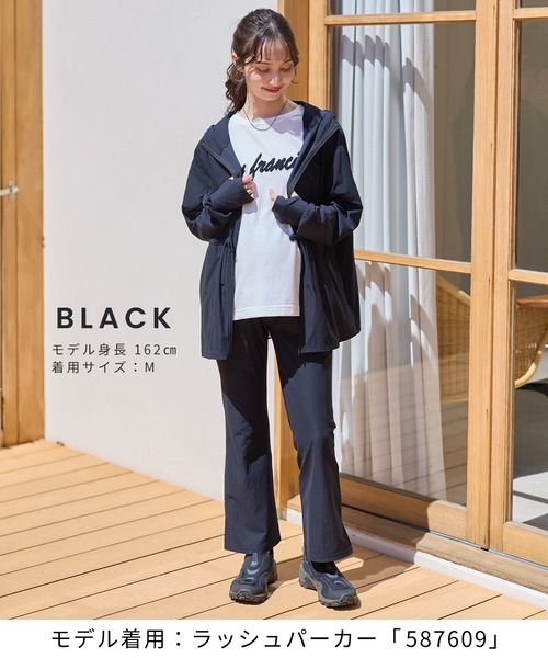 Rosemadame(ローズマダム)の「ラッシュガード マタニティ パンツ|UVカット 吸水速乾 水陸両用 ストレッチ フレア 体型カバー 産前産後対応(マタニティウェア/グッズ・レディース・ベージュ/ブラック・LL/L/M)」の20枚目の写真