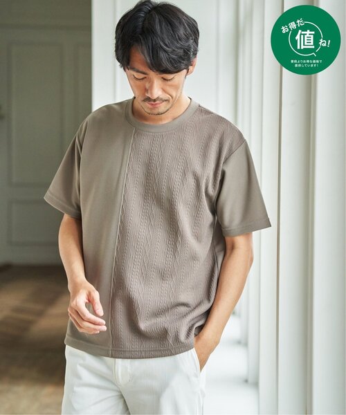 ikka(イッカ)の「【プチプラ1990円(税抜)】冷感DRYフクレジャカード切り替えTシャツ(Tシャツ/カットソー・メンズ・ホワイト/ブラック/カーキ/ネイビー/ベージュ・S/M/L/XL)」の3枚目の写真