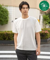 【プチプラ1990円(税抜)】冷感DRYフクレジャカード切り替えTシャツ