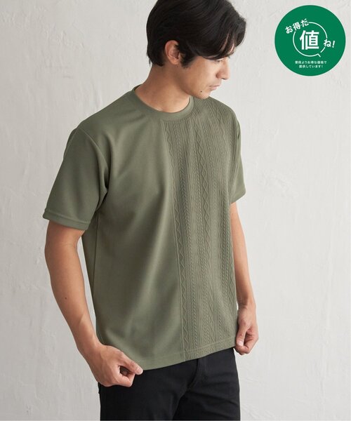 ikka(イッカ)の「【プチプラ1990円(税抜)】冷感DRYフクレジャカード切り替えTシャツ(Tシャツ/カットソー・メンズ・ホワイト/ブラック/カーキ/ネイビー/ベージュ・S/M/L/XL)」の4枚目の写真