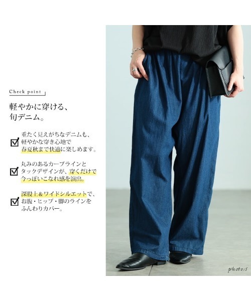 GOLDJAPAN(ゴールドジャパン)の「コットンライトオンスデニムカーブパンツ【大きいサイズ対応】(デニムパンツ・レディース・ライトブルー/ネイビー/ワンウォッシュ・3L/4L/LL)」の4枚目の写真