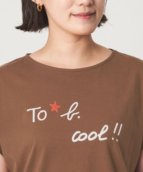 To b. by agnes b.(トゥービーバイアニエスベー)の「<To b. by agnes b.コラボ>ロゴ フレンチスリーブ Tシャツ(Tシャツ/カットソー・レディース・オフホワイト/ブラウン・FREE)」の16枚目の写真
