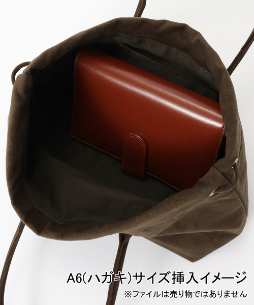 MARY AL TERNA（メアリオルターナ）の「MARY AL TERNA メアリ オル ターナ MINI HAND バッグ MA6227BG-38（ハンドバッグ・レディース・イエロー/カーキ・FREE）」の10枚目の写真