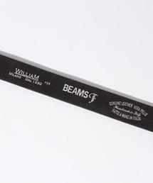 【むうさん専用】WILLIAM (34) BEAMS別注 クロコ型押 ベルト むうさん専用】WILLIAM (34) BEAMS別注 クロコ型押 ベルト