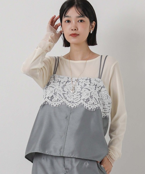 Gready Brilliant(グレディブリリアン)の「シャンタンレースキャミ(シャツ/ブラウス・レディース・グレー/ブラウン・38)」の7枚目の写真