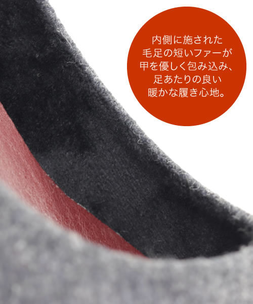 SESTO（セスト）の「ポインテッドトゥチャンキーヒールパンプス（パンプス・レディース・グレイッシュベージュ/パープル/ブラック/グレー/カーキ/ブラウン/ブルー・24.5cm/22.0cm/23.0cm/24.0cm/25.5cm/22.5cm/23.5cm）」の17枚目の写真