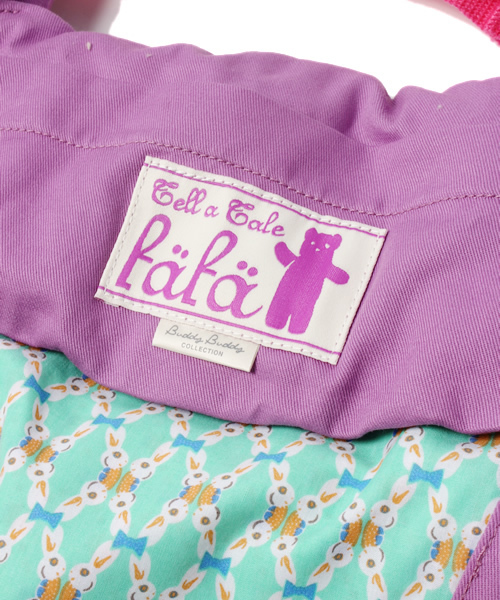 fafa(フェフェ)の「Buddy Buddy Collection × fafa | ベビーキャリア(その他ベビー用品・レディース・ミント/ラベンダー・FREE)」の6枚目の写真