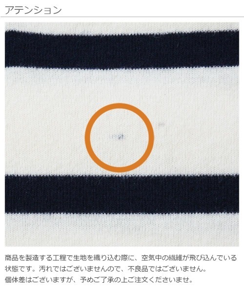 devirock（デビロック）の「スカラップ長袖ワンピース（ワンピース・キッズ・ブラック/ネイビー/杢グレー/キャメル/ホワイト×ネイビー/ネイビー×ホワイト/ベージュ×ブラック・80ｃｍ/90cm/110cm/100cm/120cm/130cm/140cm/150cm/160cm）」の21枚目の写真