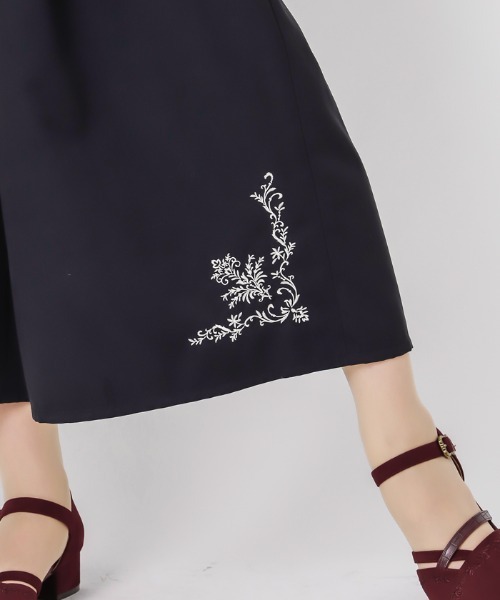 axes femme（アクシーズファム）の「裾刺繍タック入りワイドパンツ