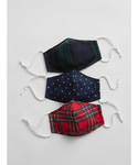 GAP(ギャップ)の「ファッション雑貨(マスク)」