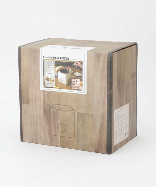 212 KITCHEN STORE（トゥワントゥキッチンストア）の「PRISMATE (プリズメイト) フォンデュブロック　グランデ　WH（キッチン家電・レディース・その他・00）」の2枚目の写真