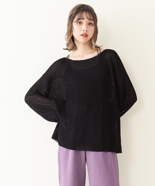 INNOCENT BLUE（イノセントブルー）の「【innocent blue/イノセントブルー】スカシアミニットトップス　フレアスリーブ　ビッグシルエット（Tシャツ/カットソー・レディース・ブラック/パープル/ブルー/ライトブラウン/アイボリー/ライトベージュ・MEDIUM）」の2枚目の写真