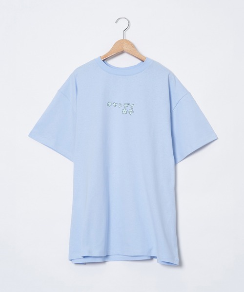 AS KNOW AS plus（アズノゥアズプラス）の「☆古塔つみ × キャンディＴシャツ（Tシャツ/カットソー・レディース・オフホワイト/イエロー/クリアブルー・FREE）」の14枚目の写真