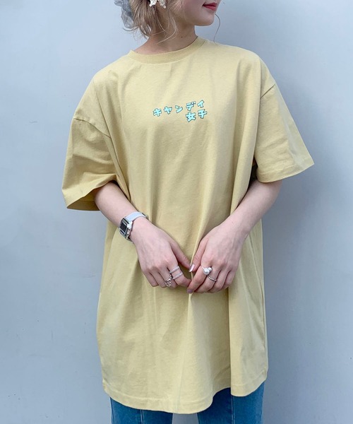 AS KNOW AS plus（アズノゥアズプラス）の「☆古塔つみ × キャンディＴシャツ（Tシャツ/カットソー・レディース・オフホワイト/イエロー/クリアブルー・FREE）」の12枚目の写真