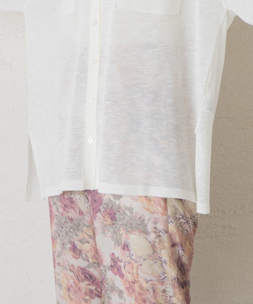 Kastane(カスタネ)の「シアー襟付きニット(ニット/セーター・レディース・イエロー/オフホワイト/グリーン・FREE)」の20枚目の写真