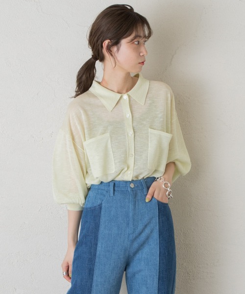 Kastane(カスタネ)の「シアー襟付きニット(ニット/セーター・レディース・イエロー/オフホワイト/グリーン・FREE)」の15枚目の写真