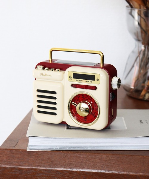 RELAX/リラックス〉マルチレトロラジオ / MULTI RETRO RADIO