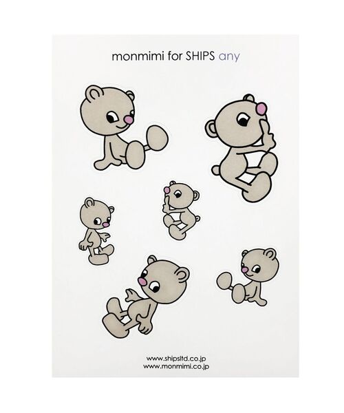 SHIPS any（シップス エニィ）の「【SHIPS any別注】MONMIMI: ベア セットアップ ルームウェア<KIDS>◇（Tシャツ/カットソー・キッズ・ライトブルー/ピンク・100/110/120）」の18枚目の写真