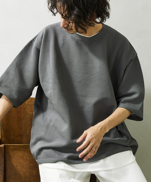 JOURNAL STANDARD relume(ジャーナルスタンダード レリューム)の「【半袖ニット+カットソーの2点SET】リサイクルポリエステルニット ”BIAS"(ニット/セーター・メンズ・グレー/ブルー/ベージュ/カーキ/ブラック/イエロー・MEDIUM/LARGE)」の3枚目の写真