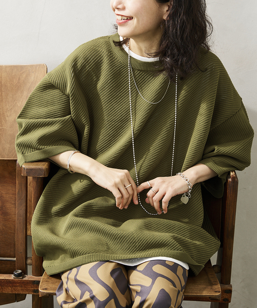 JOURNAL STANDARD relume(ジャーナルスタンダード レリューム)の「【半袖ニット+カットソーの2点SET】リサイクルポリエステルニット ”BIAS"(ニット/セーター・メンズ・グレー/ブルー/ベージュ/カーキ/ブラック/イエロー・MEDIUM/LARGE)」の5枚目の写真
