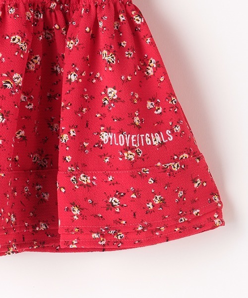 by LOVEiT（バイラビット）の「花柄ティアードスカート（スカート・キッズ・グリーン/イエロー/レッド・120cm/130cm/140cm/150cm/160cm）」の9枚目の写真