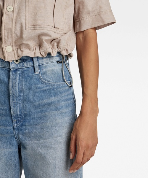 G-STAR（ジースター）の「TEDIE ULTRA HIGH STRAIGHT JEANS/ハイウエスト/ストレート（デニムパンツ・レディース・インディゴブルー・26/28/28/28/27/28）」の4枚目の写真