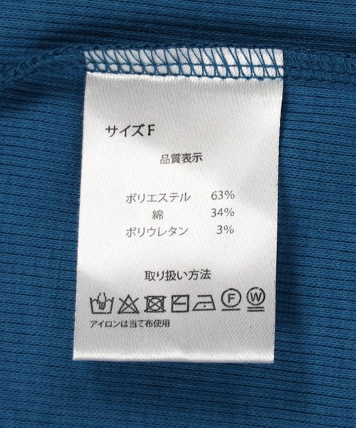 SPINNS(スピンズ)の「【2点セットアイテム】半袖カーディガン+キャミソール(カーディガン/ボレロ・レディース・グリーン/ブラック×ホワイト/ブルー・ONESIZE)」の17枚目の写真